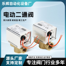 늄Ӷ�ͨ�y�L�C�P��늴��y�_�Pʽ��늏�λ��ͨˮ�y�T�S�ҹ���