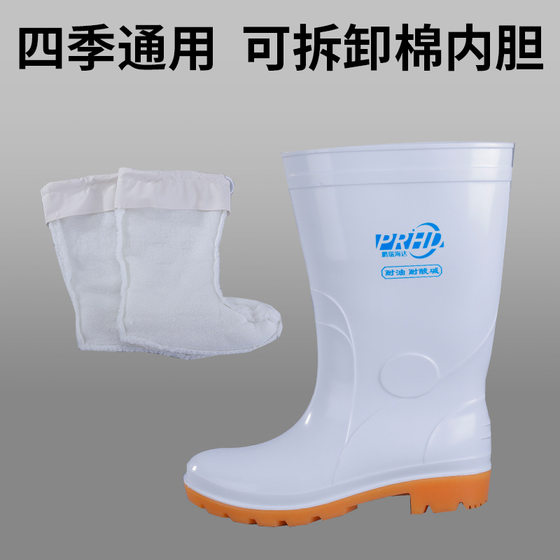 Factory wholesale adult rain boots food hygiene boots non-slip waterproof wear resistant oil resistant acid and alkali resistant food factory work boots