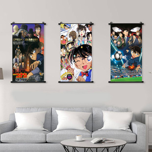 Detective Conan Animation Poster Decorative Painting Conan Pirate Surrounding Dormitory Bedroom Scroll Hanging Painting