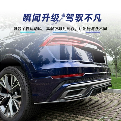 Rear Lip Spoiler Corner – Spoiler
