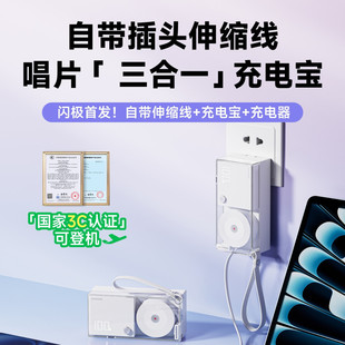 �W�O��Ƭ����һ��늌�30W�����^�Ԏ�����s����m���iPhone 16