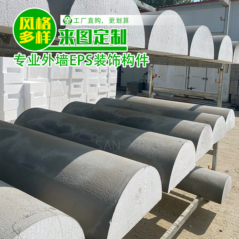 厂家批发直销eps外墙装饰线条构件简约装饰线条 吊顶檐线造型线条