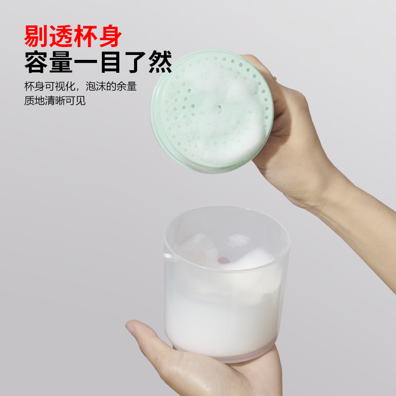 洗面奶起泡器大容量洗臉潔面發泡杯泡沫瓶便捷式手動打泡器批發