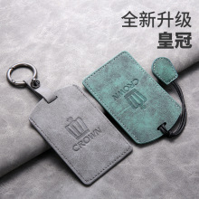 �m���12/13/14���S��ʹ�耳��׿�ƬꑷŸБ���܇耳׿�Ƭ��Ƥ��