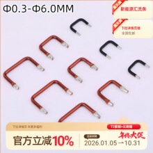 �V�|Դ�^�S�����a�N�۸ߜ������2.0����  ʹ�íh���۰��������