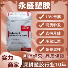 EVA�����Ű�150 250͸�����g���l�݄���|Ь��ע�ܼ����zԭ������