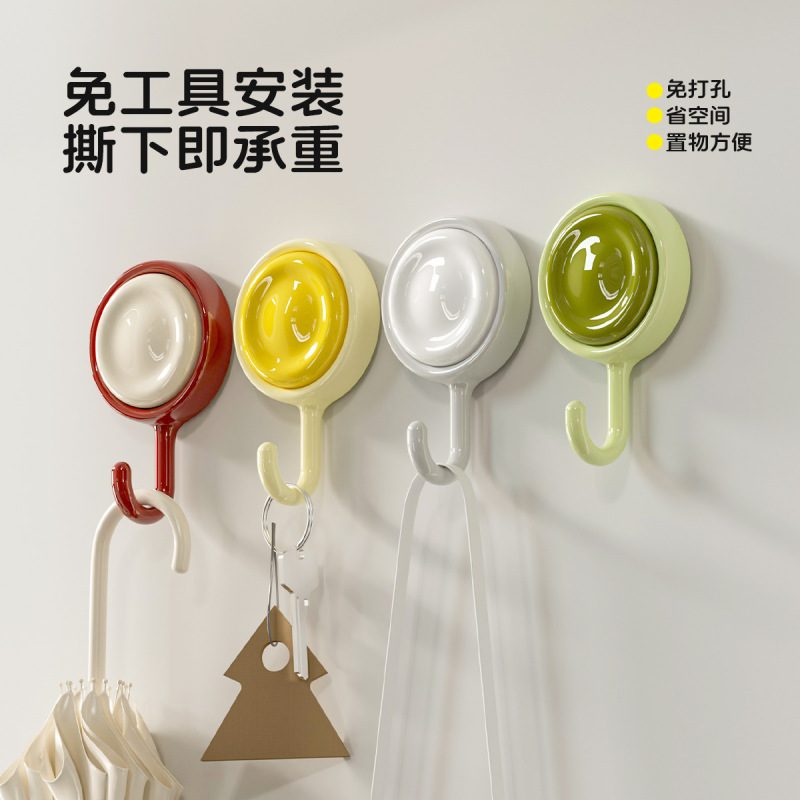壁挂旋转无痕挂钩强力免打孔粘钩浴室厨房多功能挂衣钩小物件挂钩|undefined