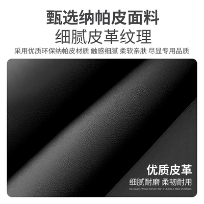 Sürətlər qutusu və əl tormozu başlıqları: Car Roof Leather Handle Protective