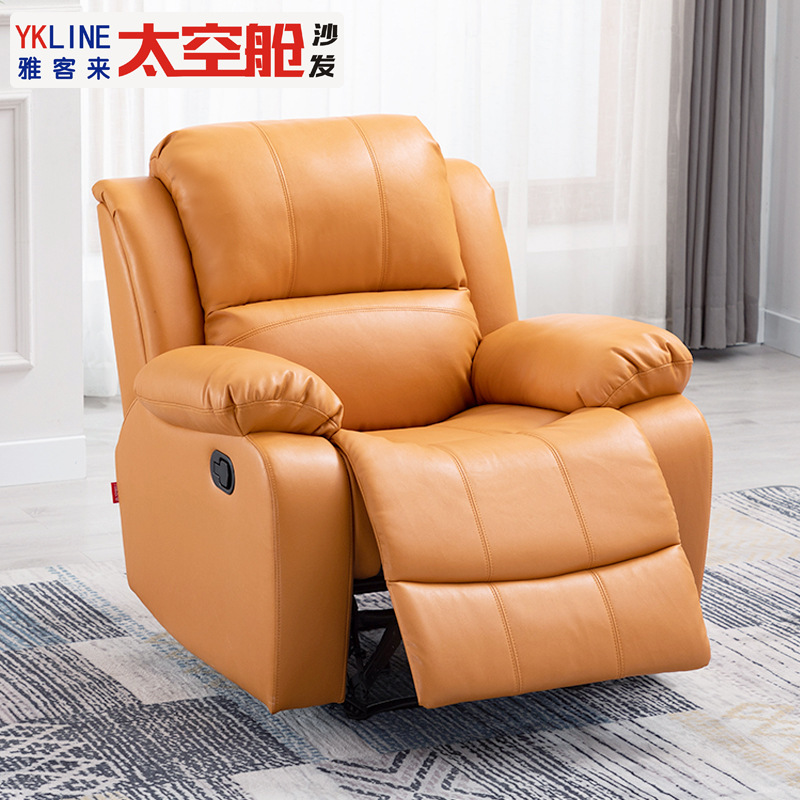 First Class Space Capsule Sofa Living Room Single Electric Manicure And Eyelash Massage Lazy Person Function Leather Smart