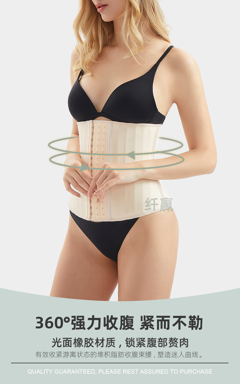 790X-+工厂实力_06