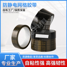 ��ɫ�W����o��z��esd�p�濹�o늽^����Ӱ��bpet��ճ