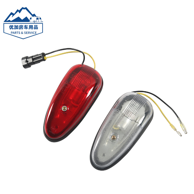 Cross-Border Waterproof Roof Light 12V Rear Marker Light Rv Modification Accessories Front and Rear Outline Lights Factory Direct Supply