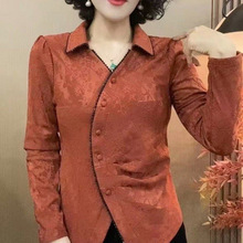 中老年女装提花衬衫秋装新品显瘦收腰高级感打底上衣百搭气质衬衣