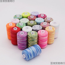 ��ʾ���]���b�� �ʺ��Ⱦɫ�u׃�� �ֿp�߲�402�p�x�����l