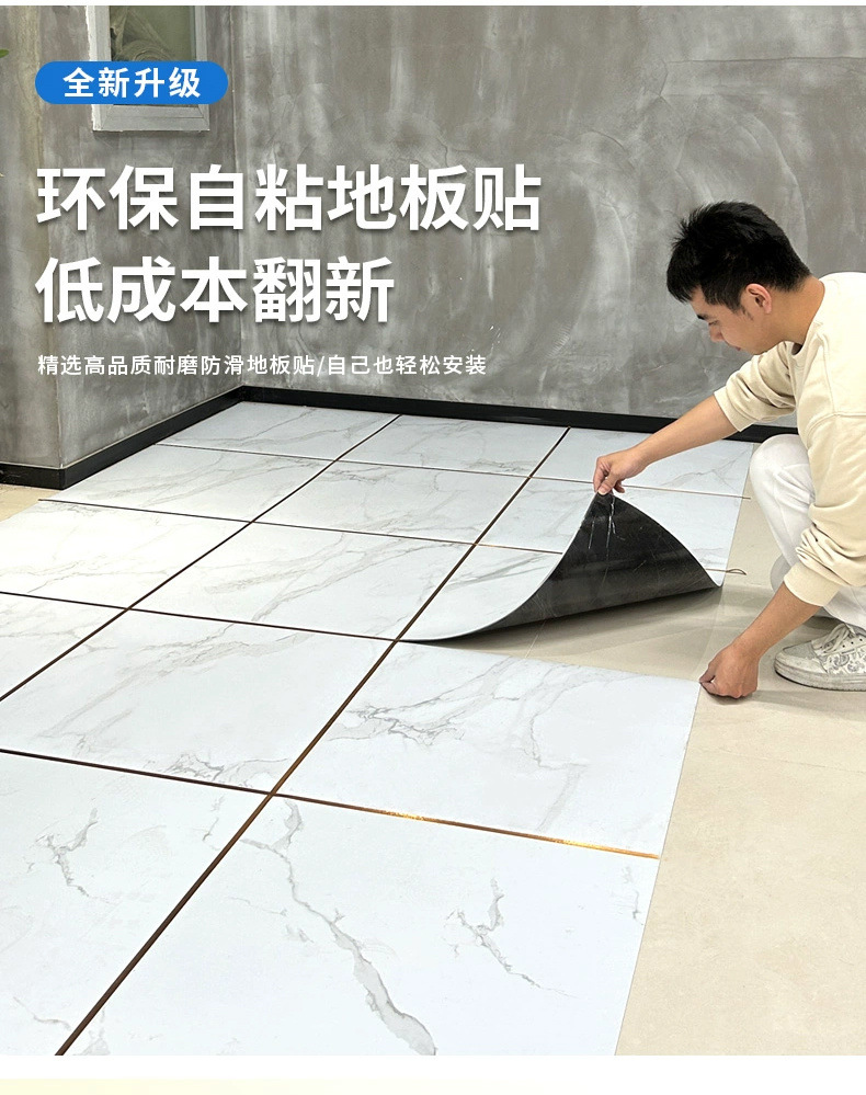 220e043a-4e30-4a64-8fe9-01193f4ad490.jpe