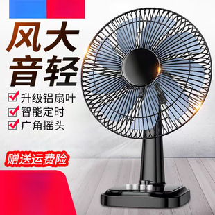 ̨ʽ��L�ȼ����o��W���������ғu�^���r̨������k���Ҵ��L����