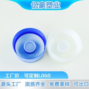 ����ˮͰ�w�pɫ���zȦ��©Ͱ�bˮ���w���ϼӺ��ˮ�VȪˮͰ�w