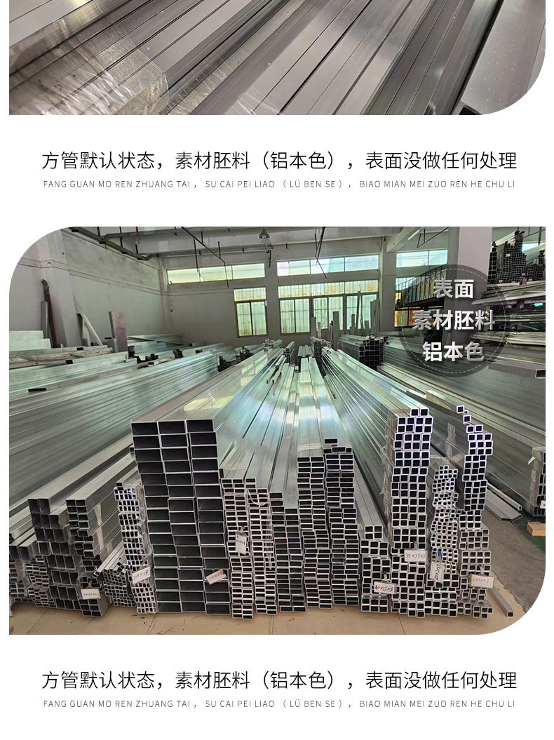 方管_13.jpg