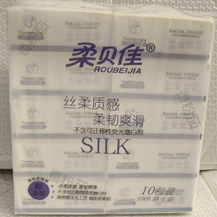 ��ؐ�ѳ鼈�ɝ�ˮ�鼈С���鼈���Ì����b280��70��/����}�����