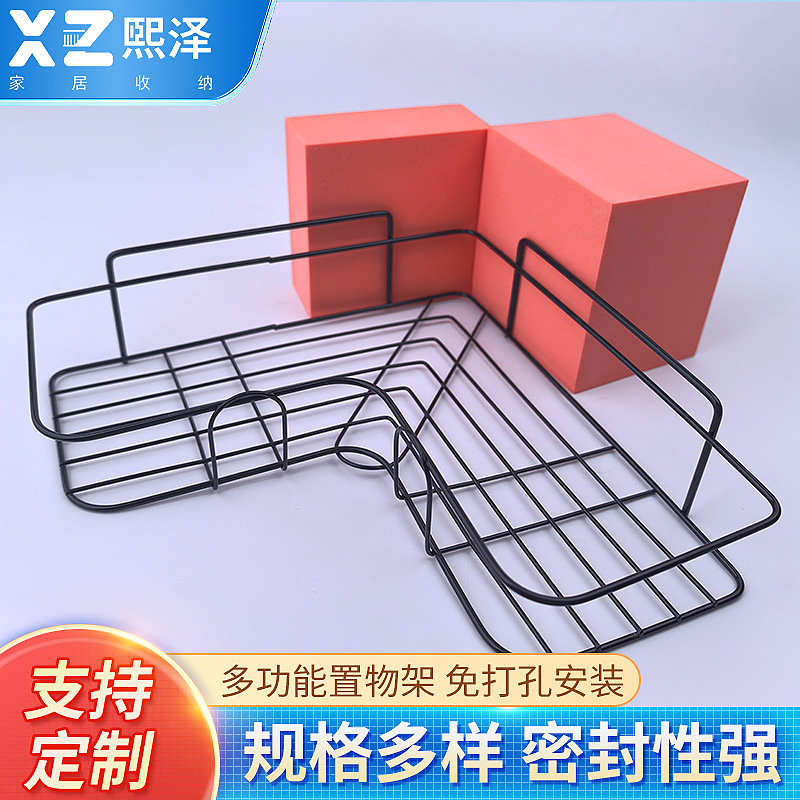 Bathroom Hole-free Corner Rack Toilet Utensils Iron Storage Rack Kitchen Tripod Bathroom Corner Rack