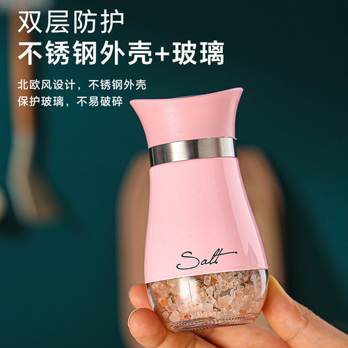 Special stainless steel seasoning bottle, chili salt bottle, barbecue seasoning bottle, airtight moisture-proof pepper powder seasoning jar
