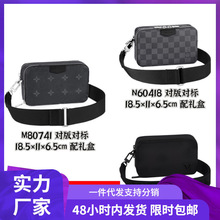 �羳��ʿ�μ�����pб������C���๦���ճ���M80741