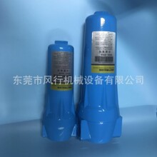 空压机024精密过滤器 活性炭高效除水过滤器 管道035精密过滤器芯