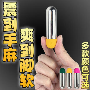 DOCBA�°��y���������Ӱ�Ħ�����y����ɫ���o�����ӏ��^С����