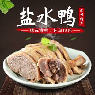 �Ͼ������}ˮ���������u500g�u�������ӏR��ֻ��ʳ