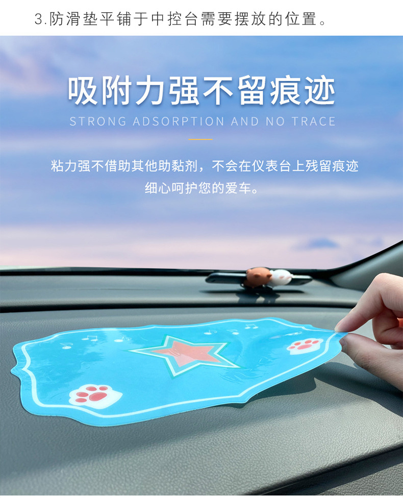 睁眼鹿详情_21