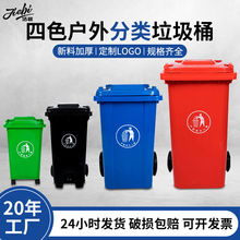 120L�h�l����Ͱ��̖�������ϼӺ��Ͱ���ÏN�����w�����������Ͱ
