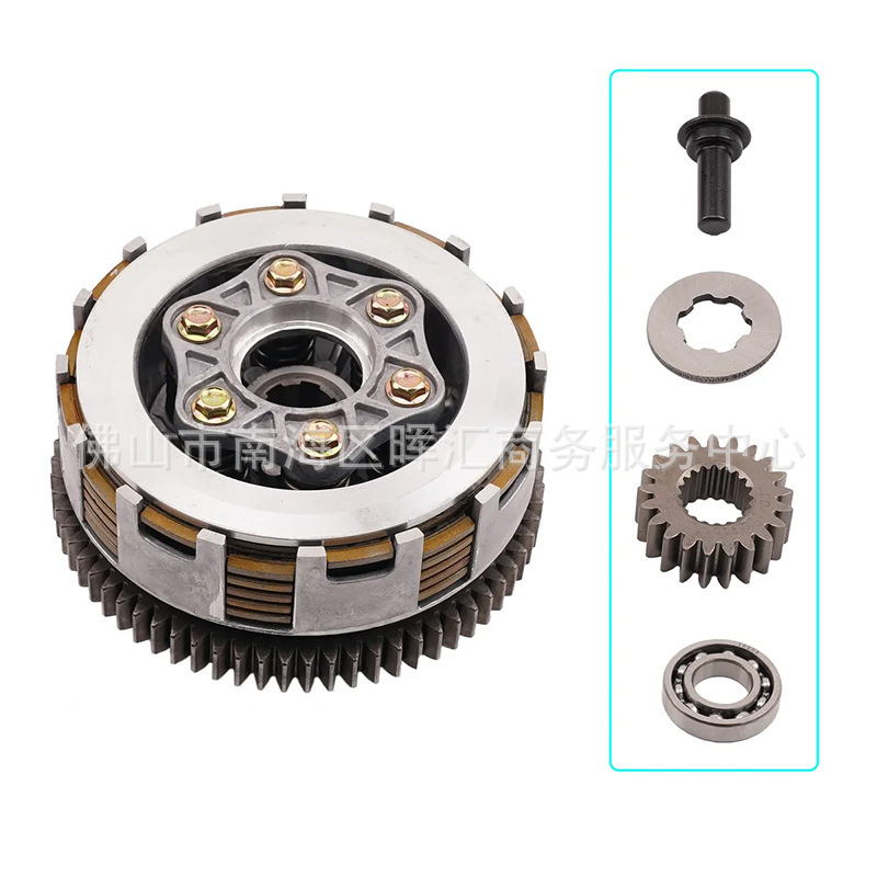 Ft250ts Ft200ts용 클러치 조립 키트