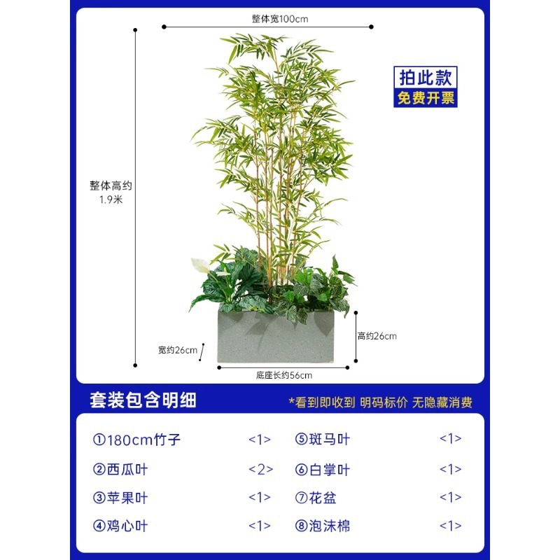仿真散尾葵高端轻奢风假树室内客厅装饰摆件落地造景仿生绿植盆栽|undefined