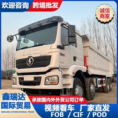 Yük maşınları Truck, Construction Material Transport