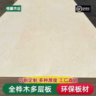 MB�����h����ľ�z�ϰ�Ҿ߶��Ӱ�����ģ�߶�����o�a�����ľ�y