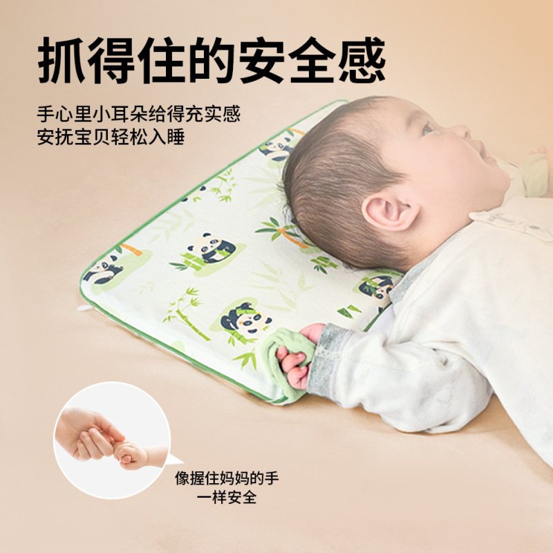 婴儿枕头6个月以上儿童硅胶1-3-6岁四季通用小学生幼儿园云片枕|undefined