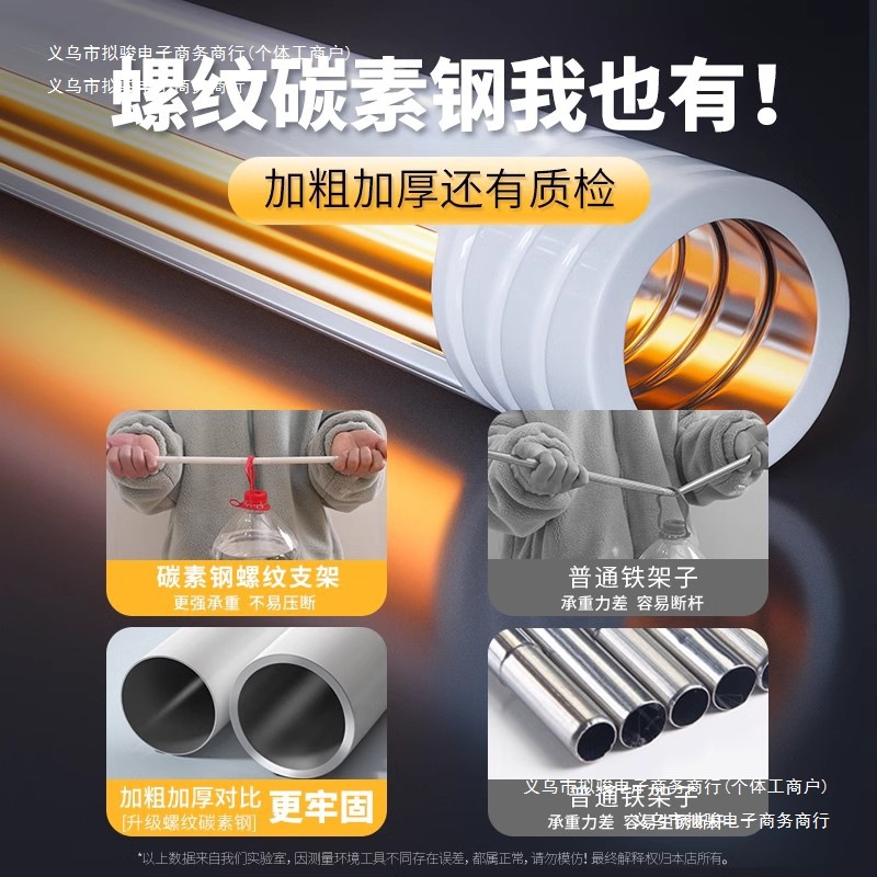 Anti-Mosquito Kids Anti-Fall 2025 Yurt New Installation-Free German Baby Mosquito Net Home Bedroom Full Bottom Single Bed