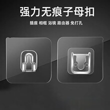 ��ĸ������ճ�Nʽ���h�往���늾�·�����̶��ռ{��۴������h