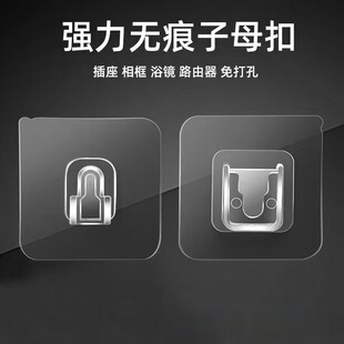 ��ĸ������ճ�Nʽ���h�往���늾�·�����̶��ռ{��۴������h