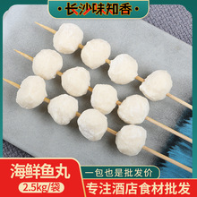 ���r�~�� ɏź���� ��������ִ��~�����ӻ���P�|����Cʳ��5��