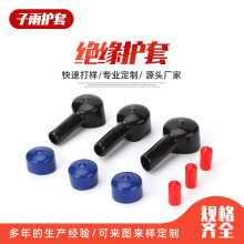 绝缘护套电线冷压裸端子线鼻子色套软阻燃护线套接线平方耐高温