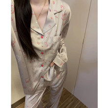 睡衣女长袖长裤轻奢风甜美少女冰丝仿真丝薄款女士家居服两件套