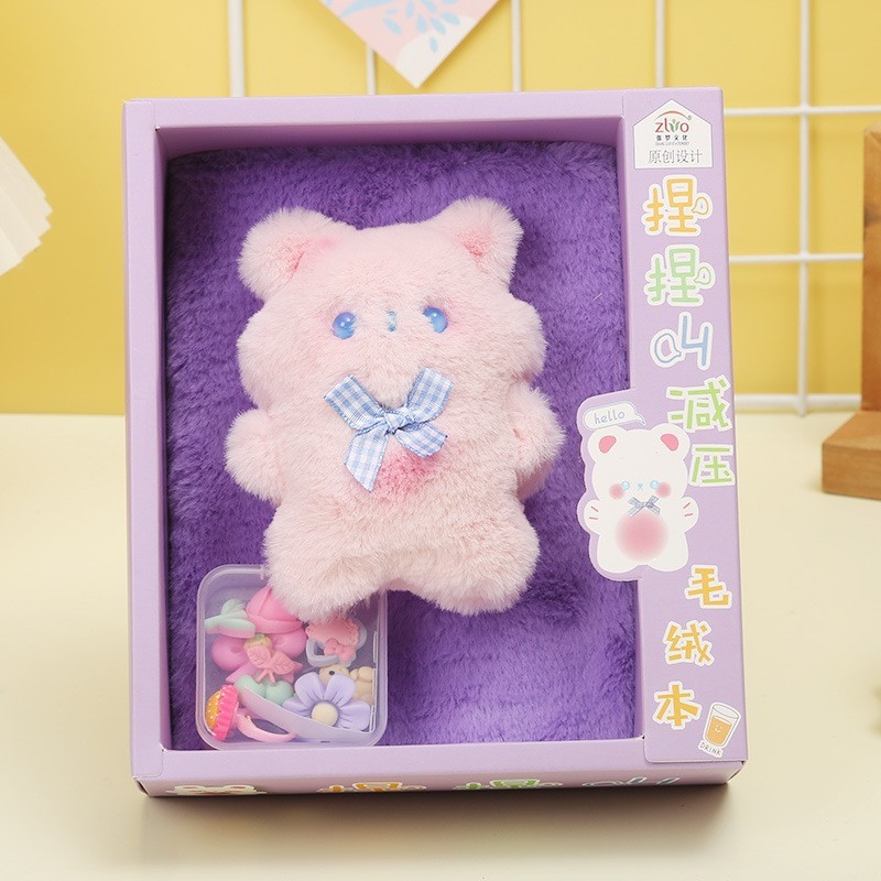 보라색 핑크 곰 + 색상 상자 1개 + 선물 1개