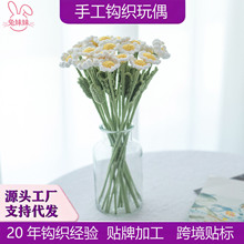 �ֹ��h����������˹��Y��ᘿ������滨ë������С�r�ջ�����Ʒ