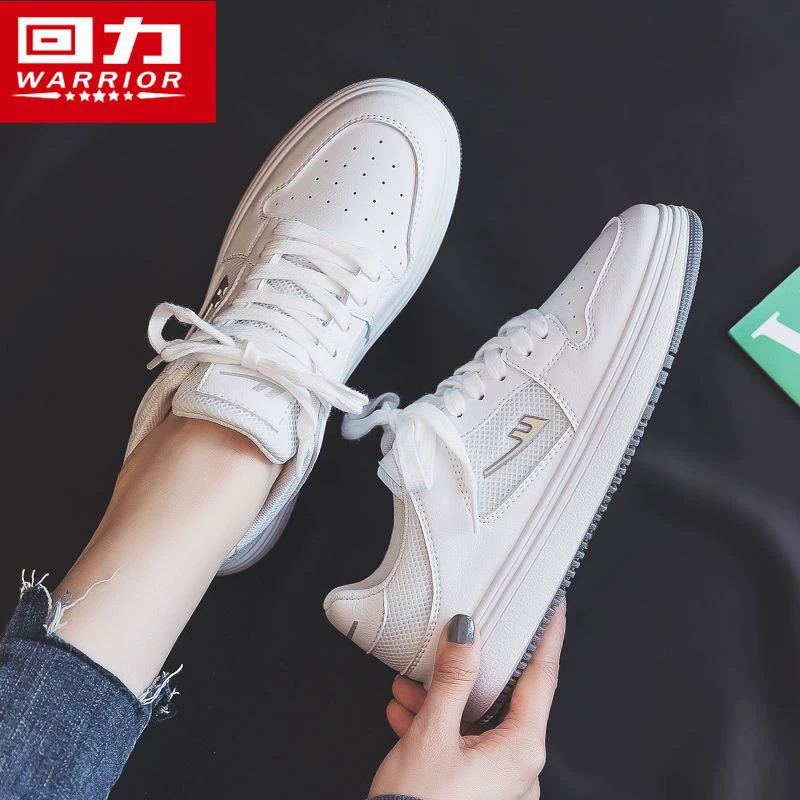 回力 White shoes, универсальная обувь для отдыха, модные кроссовки, тренд сезона