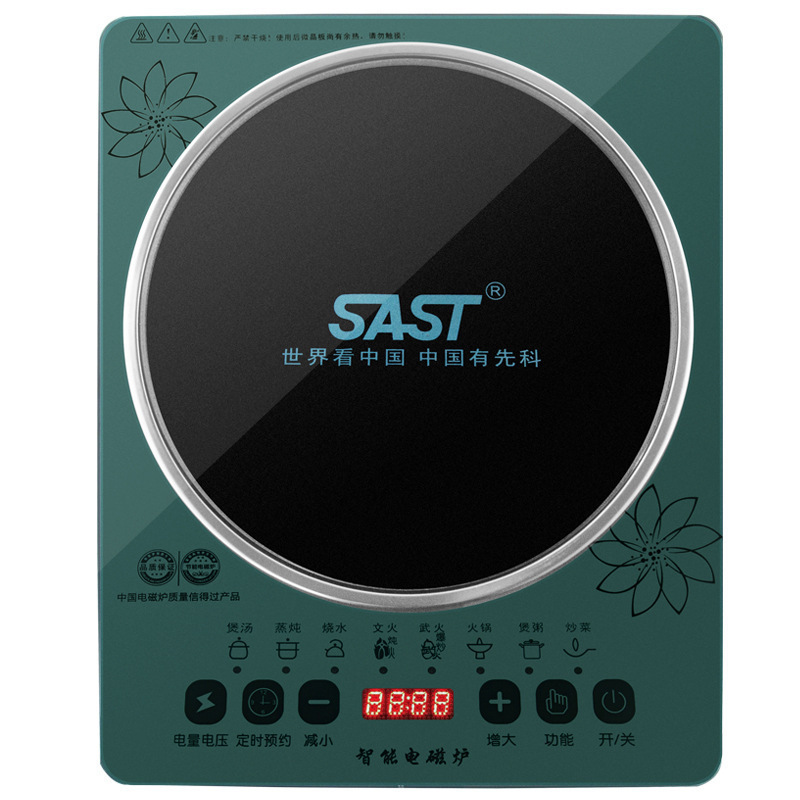 電気セラミックストーブ家庭用ハイエンド電磁調理器 3500 ワット多機能ハイパワー寮キッチン調理とお茶ストーブ卸売|undefined