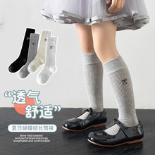 ������羳Ůͯ�LͲ�m�ļ�����W�۴̽������Y�������^ϥС���m