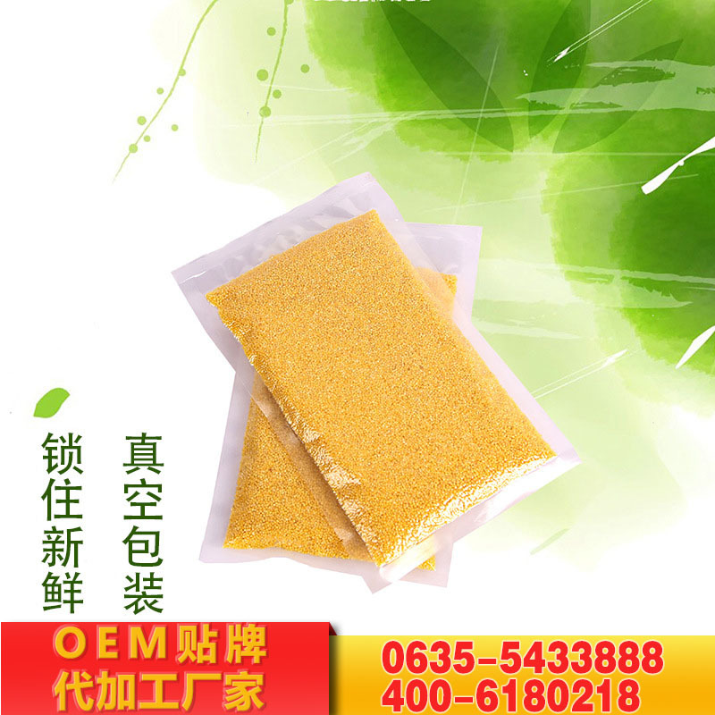 С�����װ ũ��С�������� �������������������ɽ���ز�