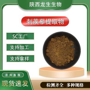 ����޼��ȡ�� ����޼����98% ����ԭ�ϏS�ҬF؛���l�ɼĘ�