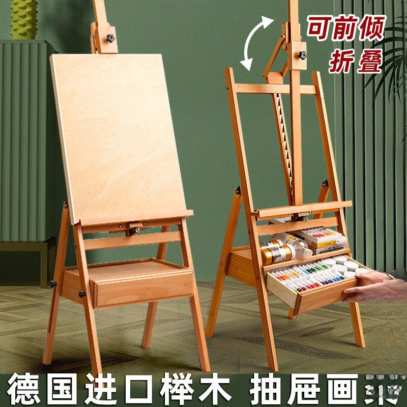 Wooden Drawing Board Easel for Art Students, Foldable Drawing Board, Triangular Bracket Type Oil Painting Easel, Floor-Standing Factory